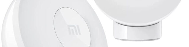 Luminária Xiaomi Mi Motion-Activated Night Light 2