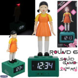 Despertador Young Hee Doll da série Round 6 (Squid Game)