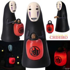Luz noturna Hayao Miyazaki: Kaonashi (Sem Rosto) do filme A Viagem de Chihiro