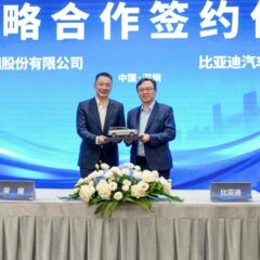 Honor e BYD fazem aliança estratégica para levar IA para carros elétricos