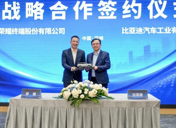 Honor e BYD fazem aliança estratégica para levar IA para carros elétricos