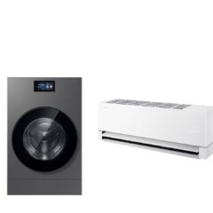 Bespoke AI: eletrodomésticos com IA serão destaques da Samsung na CES 2026