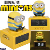 Despertador Minion Bob (Meu Malvado Favorito)
