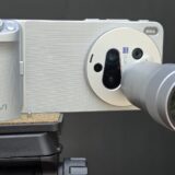 Jovi X300 Ultra chega ao Brasil com câmeras Zeiss e um kit fotográfico profissional